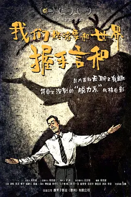 国外成人网址