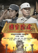 玉足vk